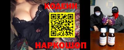 дмт Балашиха