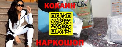 дмт Балашиха