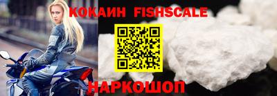 дмт Балашиха