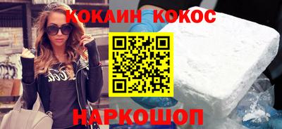скорость mdpv Балаково