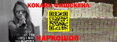 скорость mdpv Балаково