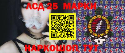 круглые Балахна