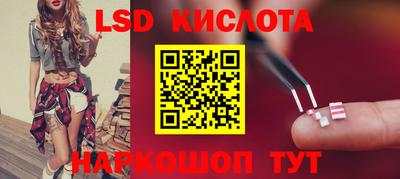 скорость mdpv Балаково