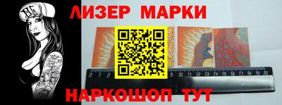 круглые Балахна