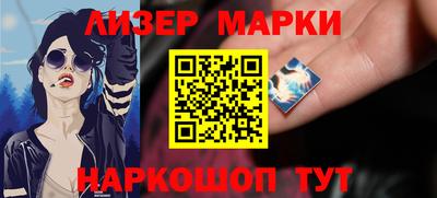 скорость mdpv Балаково