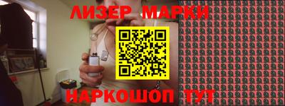 круглые Балахна