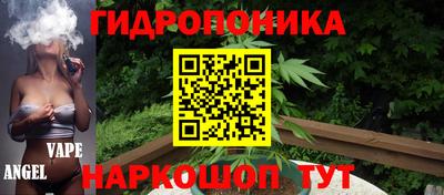 круглые Балахна