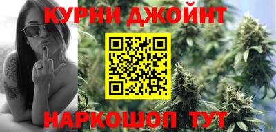 скорость mdpv Балаково