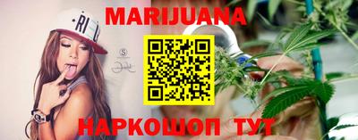 скорость mdpv Балаково