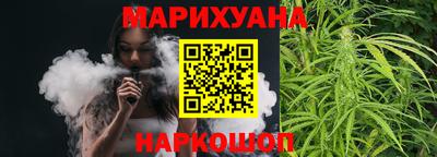 дмт Балашиха