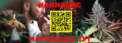 дмт Балашиха