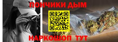 круглые Балахна
