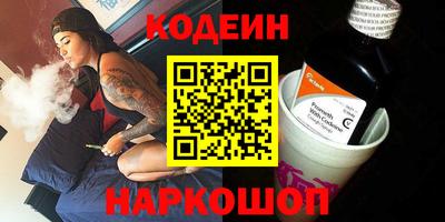 скорость mdpv Балаково