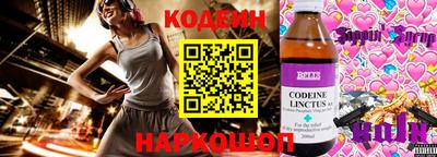 круглые Балахна