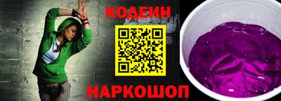 дмт Балашиха
