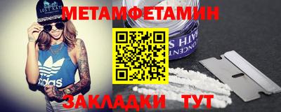 скорость mdpv Балаково
