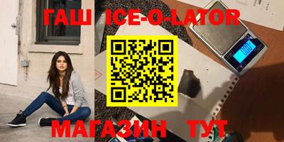 дмт Балашиха