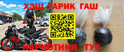 скорость mdpv Балаково
