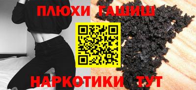 скорость mdpv Балаково