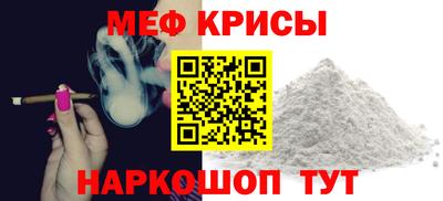 дмт Балашиха
